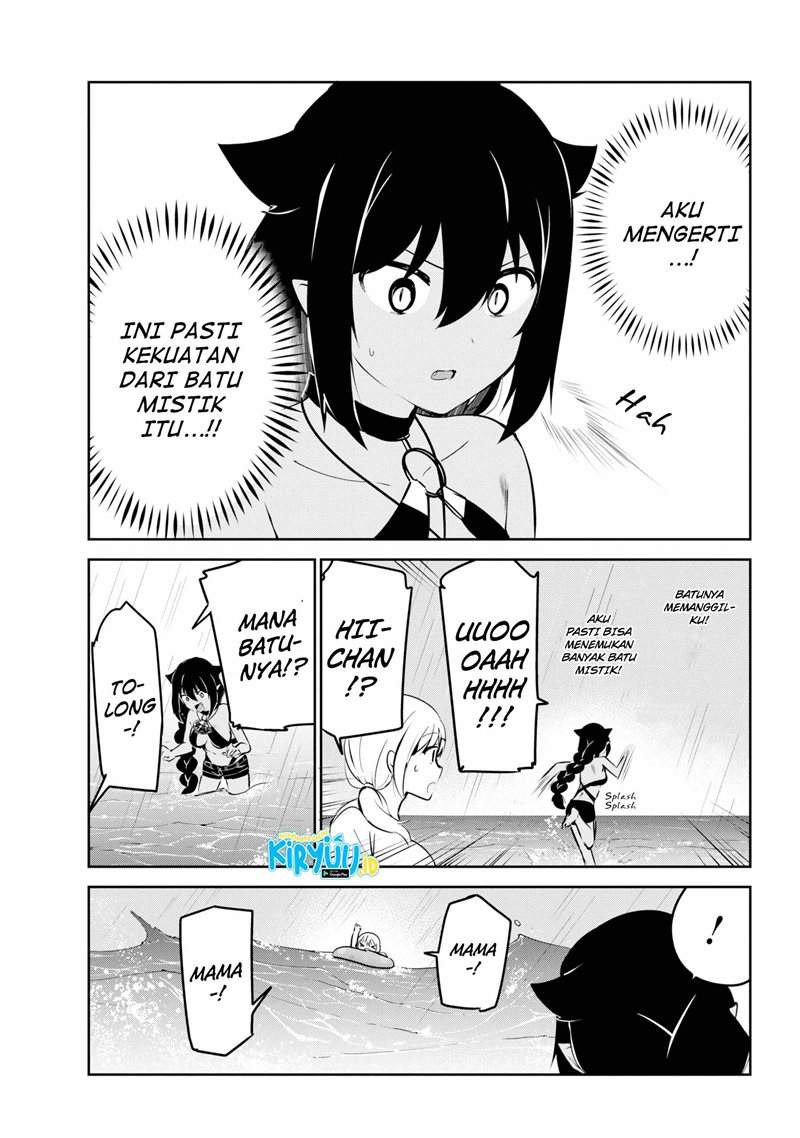 Jahy-sama wa Kujikenai! Chapter 37