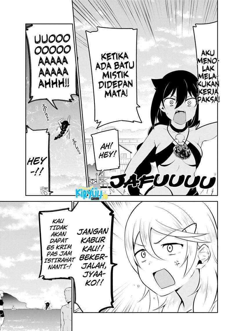 Jahy-sama wa Kujikenai! Chapter 37