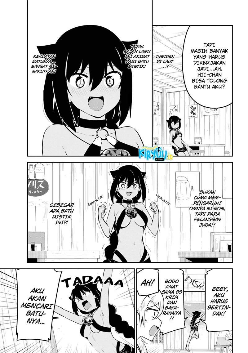 Jahy-sama wa Kujikenai! Chapter 37