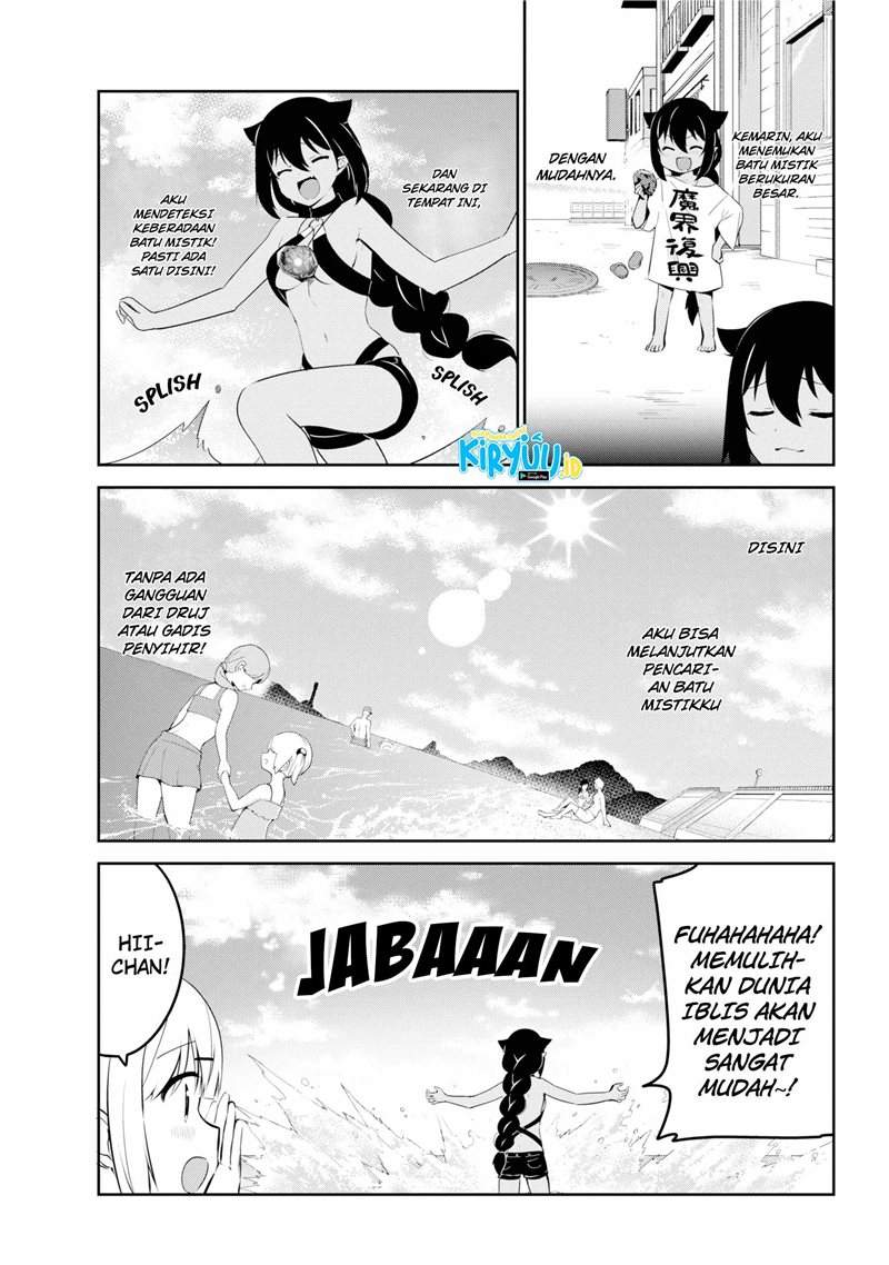 Jahy-sama wa Kujikenai! Chapter 37