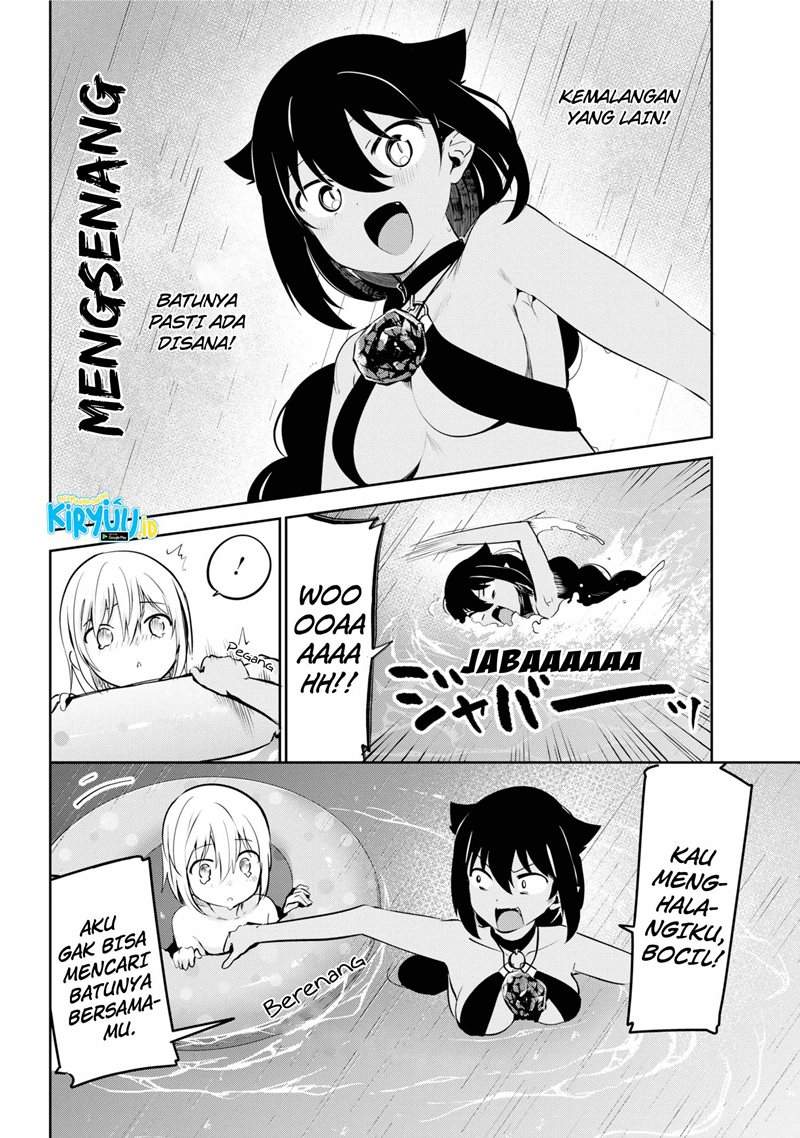 Jahy-sama wa Kujikenai! Chapter 37