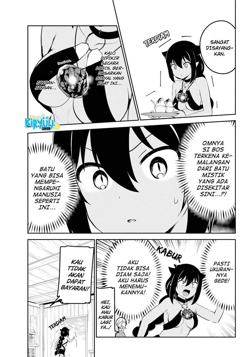 Jahy-sama wa Kujikenai! Chapter 37