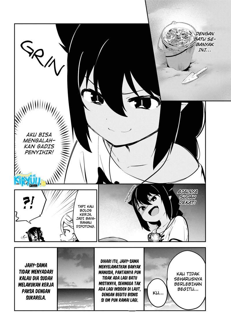 Jahy-sama wa Kujikenai! Chapter 37