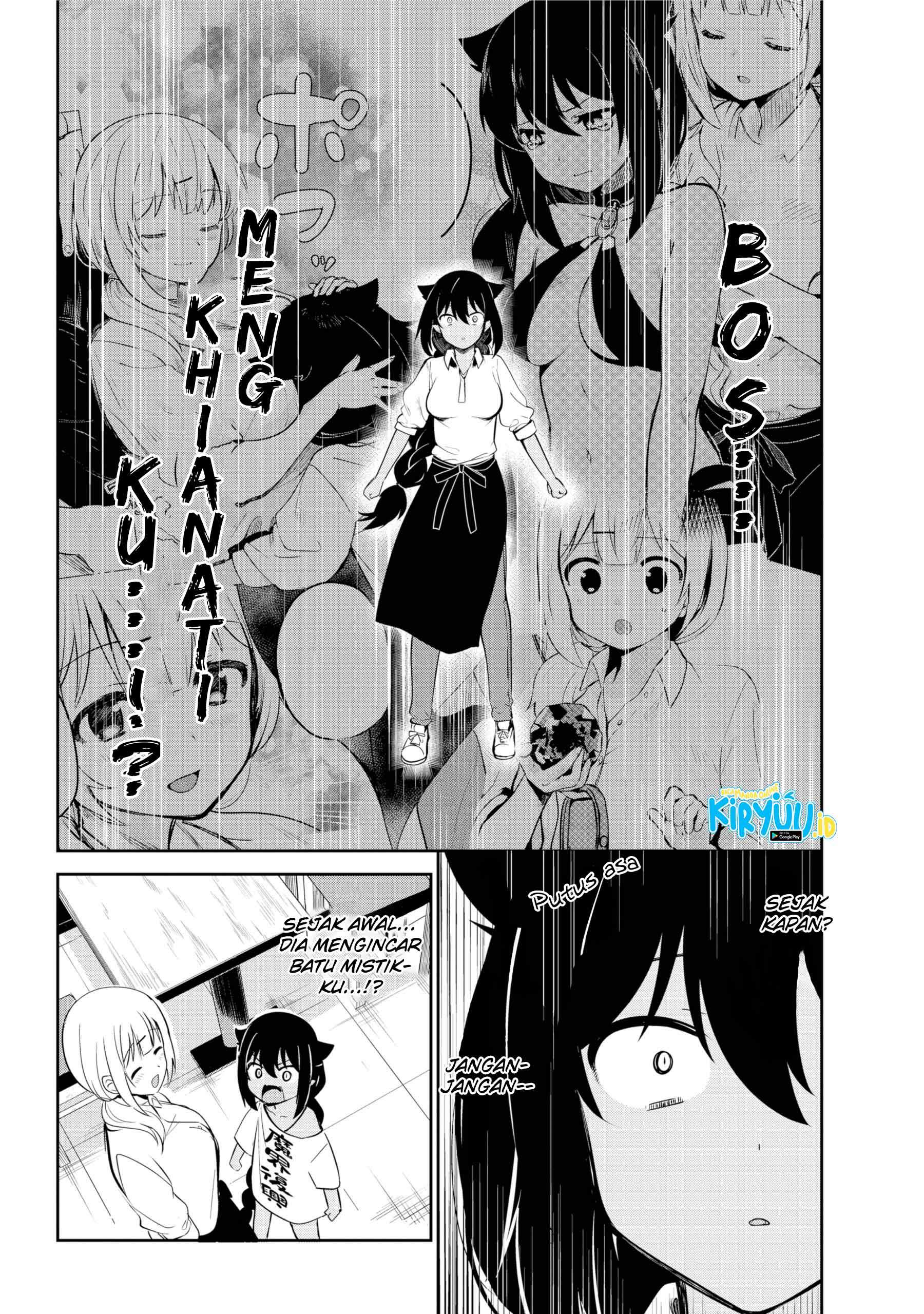 Jahy-sama wa Kujikenai! Chapter 38