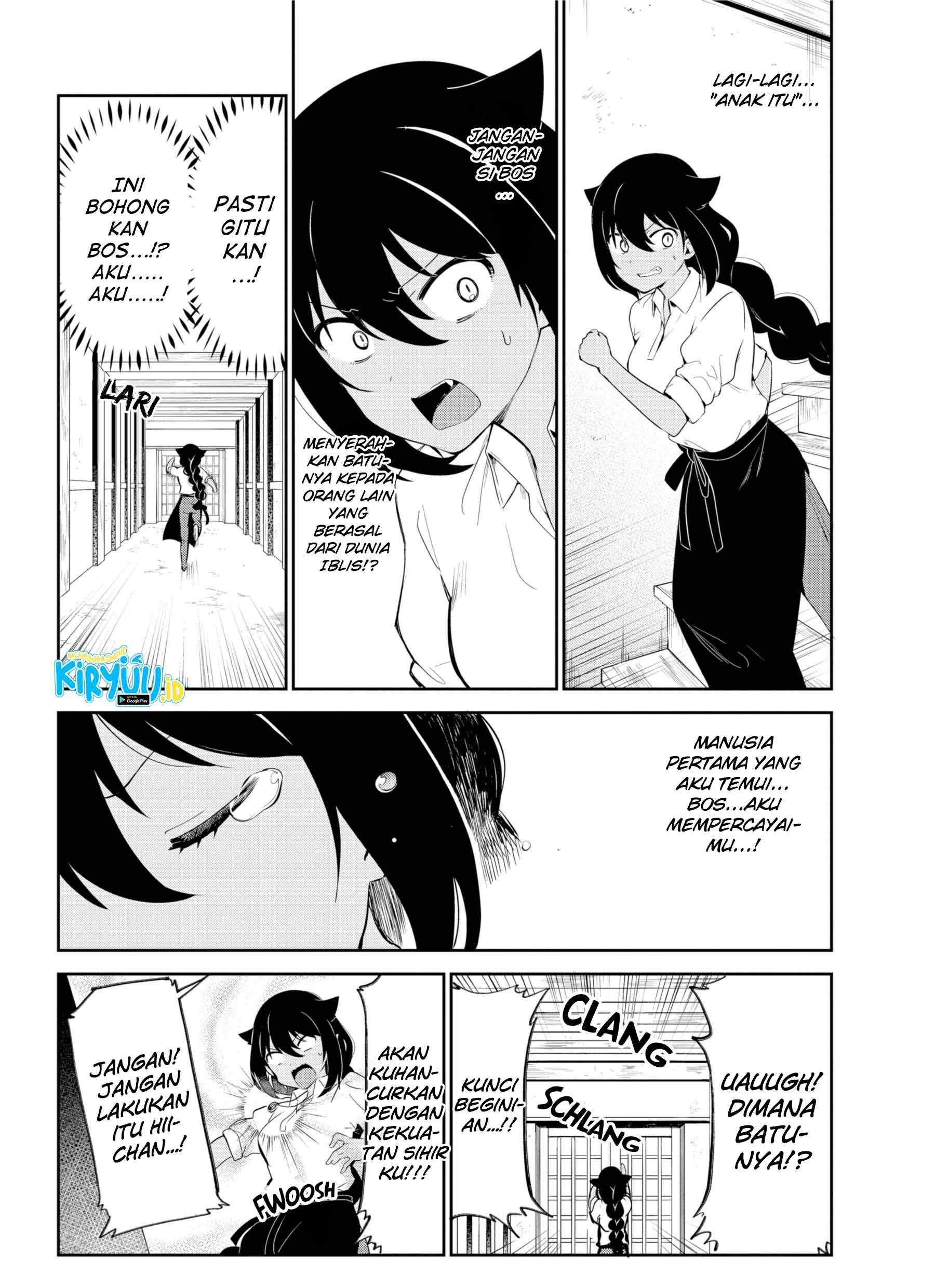 Jahy-sama wa Kujikenai! Chapter 38