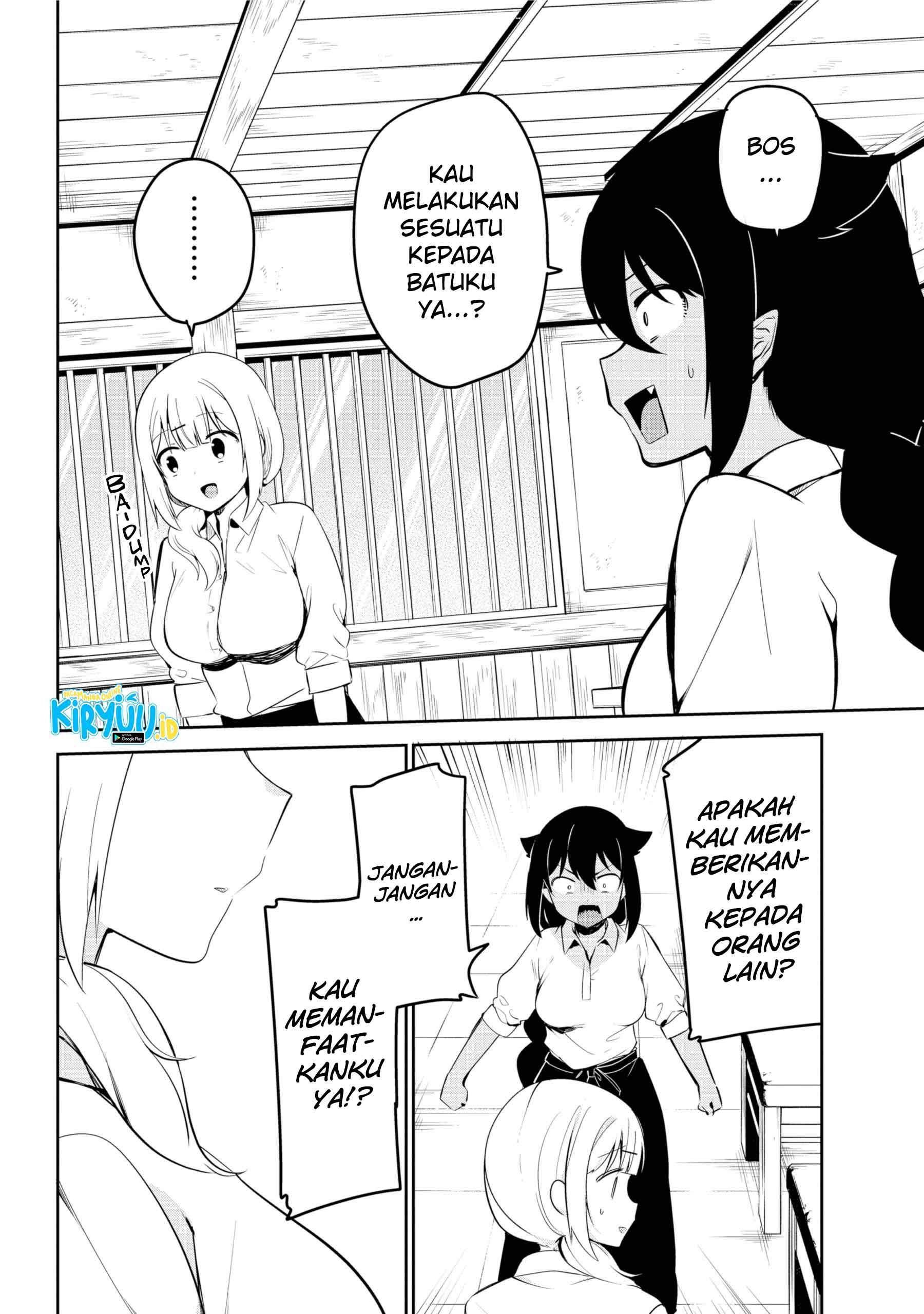 Jahy-sama wa Kujikenai! Chapter 38