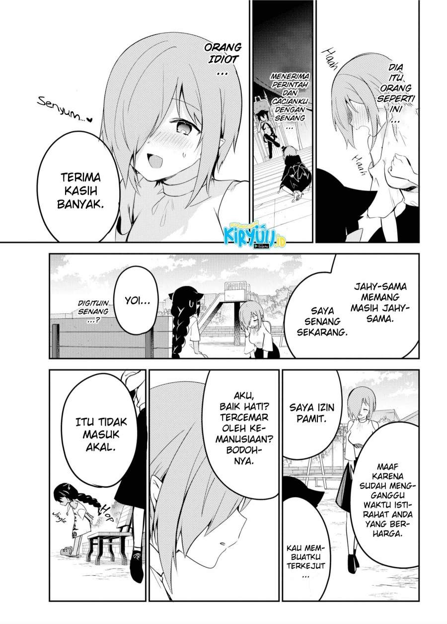 Jahy-sama wa Kujikenai! Chapter 39