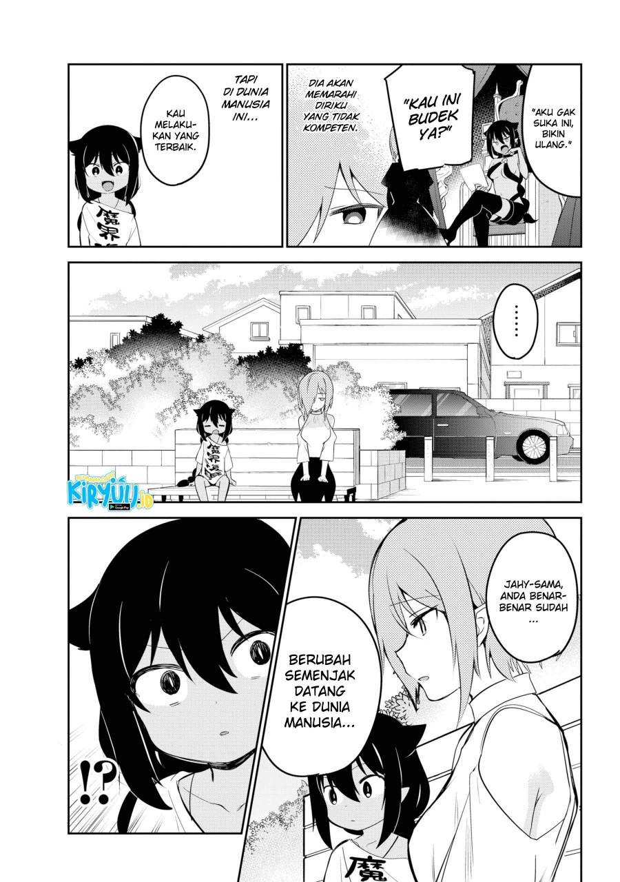 Jahy-sama wa Kujikenai! Chapter 39