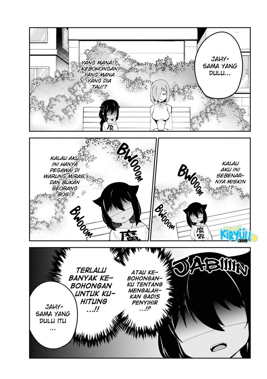 Jahy-sama wa Kujikenai! Chapter 39