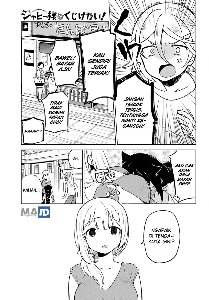 Jahy-sama wa Kujikenai! Chapter 4