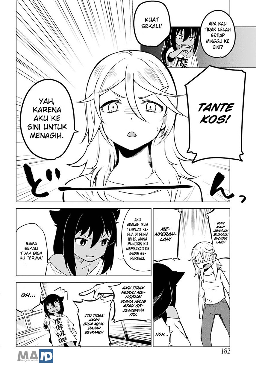 Jahy-sama wa Kujikenai! Chapter 4