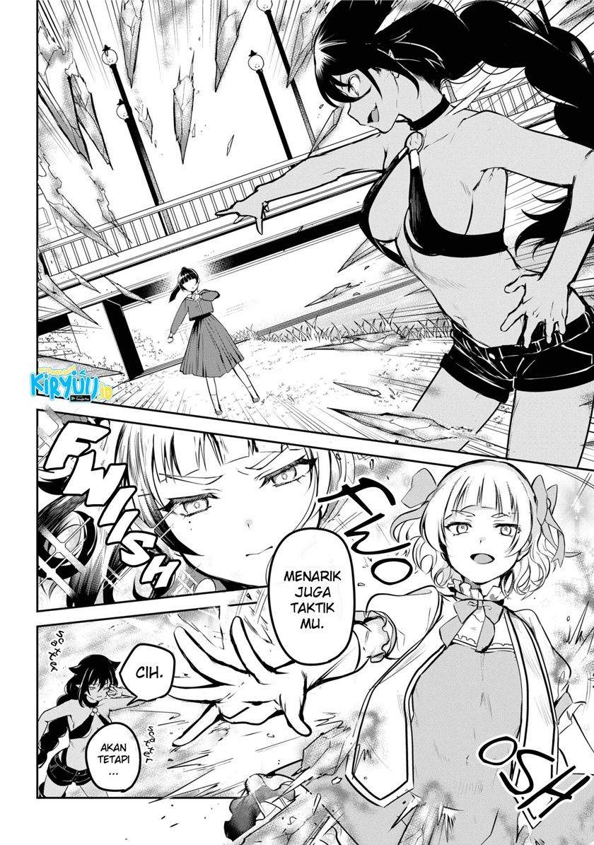 Jahy-sama wa Kujikenai! Chapter 40