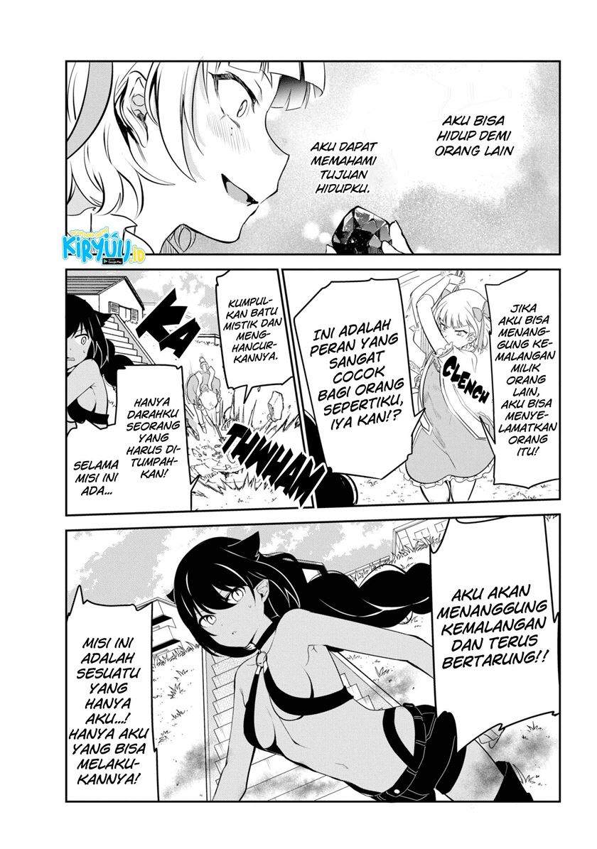 Jahy-sama wa Kujikenai! Chapter 40