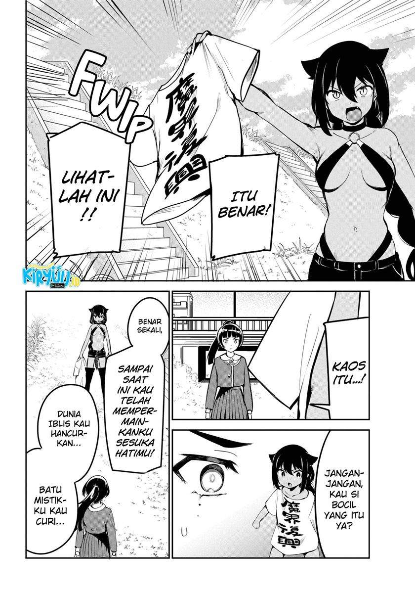 Jahy-sama wa Kujikenai! Chapter 40