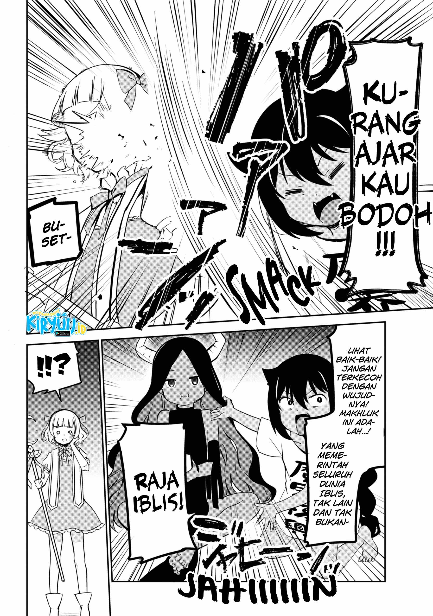 Jahy-sama wa Kujikenai! Chapter 41