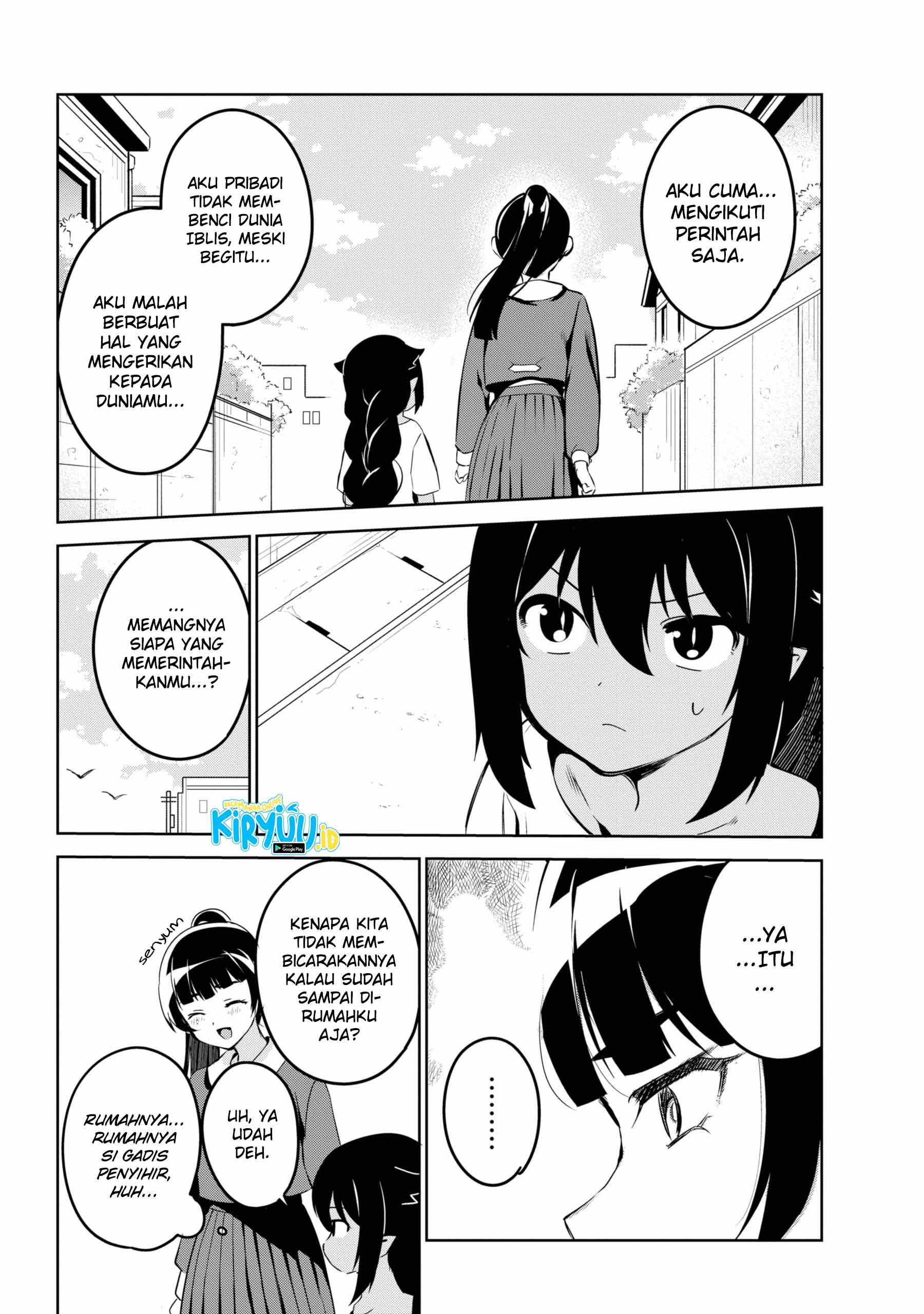 Jahy-sama wa Kujikenai! Chapter 41