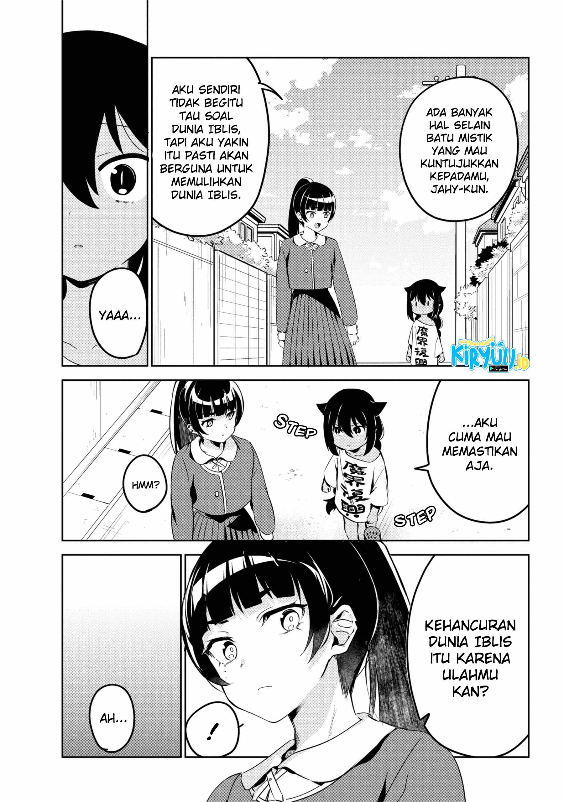 Jahy-sama wa Kujikenai! Chapter 41