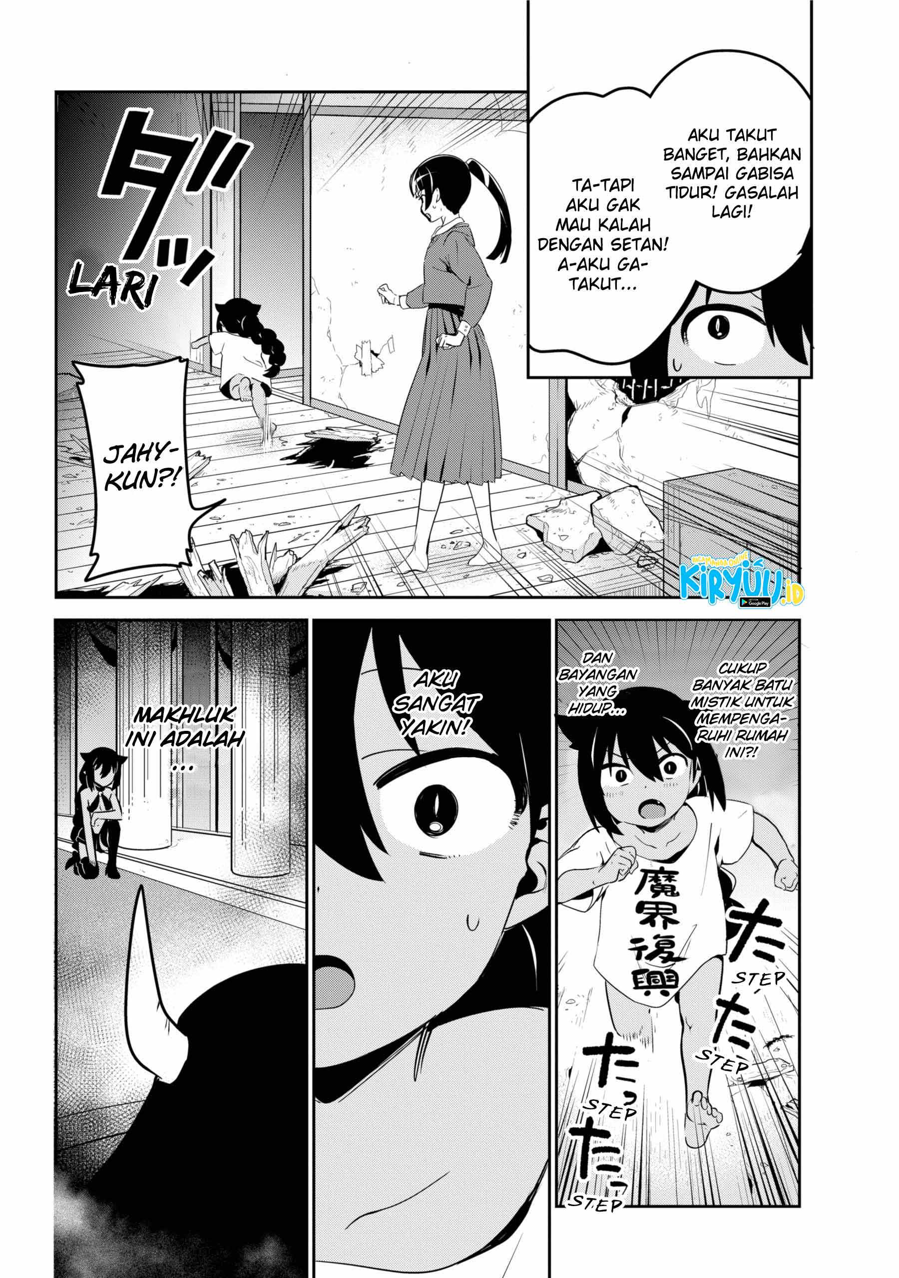 Jahy-sama wa Kujikenai! Chapter 41