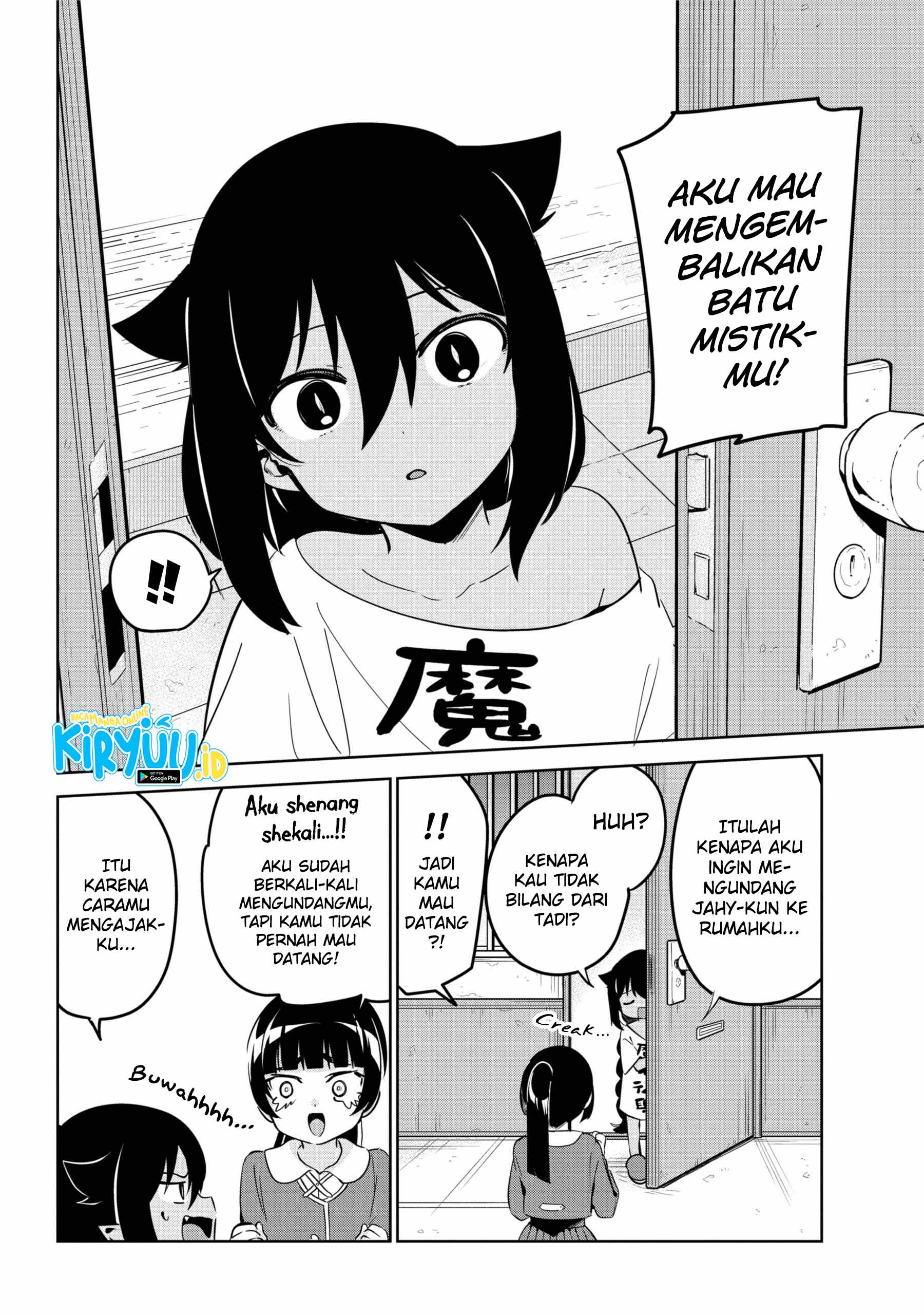 Jahy-sama wa Kujikenai! Chapter 41