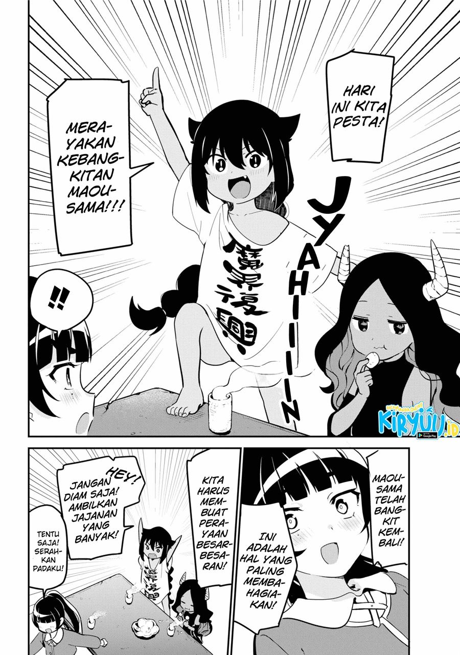 Jahy-sama wa Kujikenai! Chapter 42