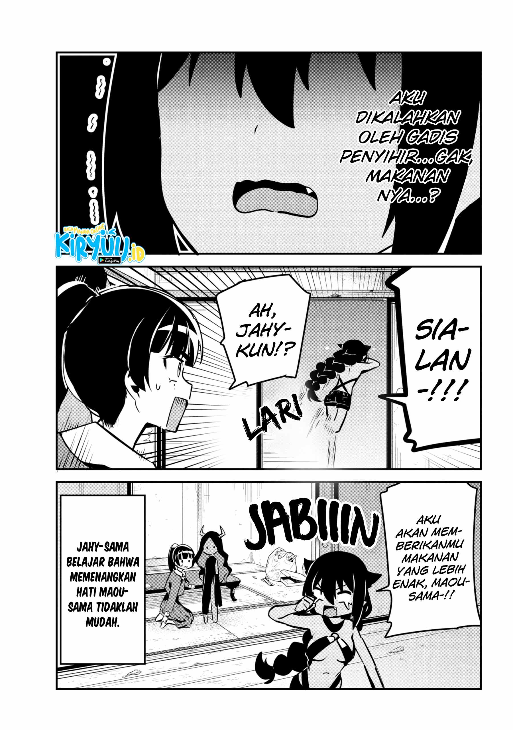 Jahy-sama wa Kujikenai! Chapter 43