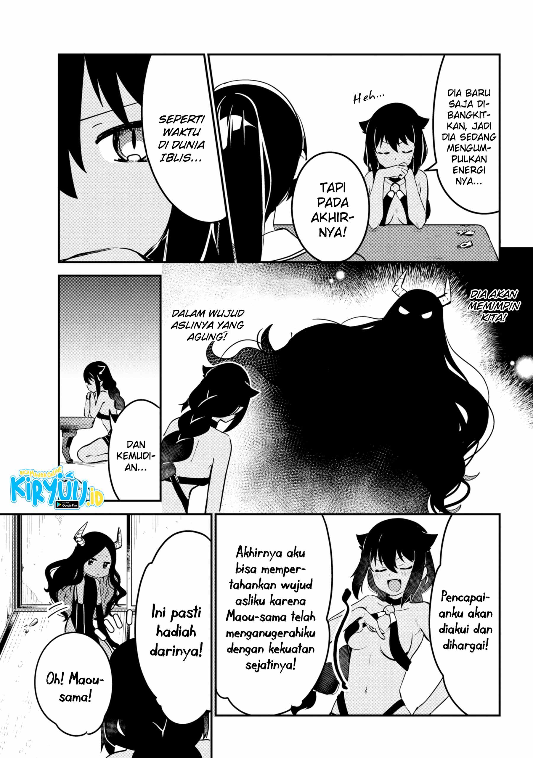 Jahy-sama wa Kujikenai! Chapter 43