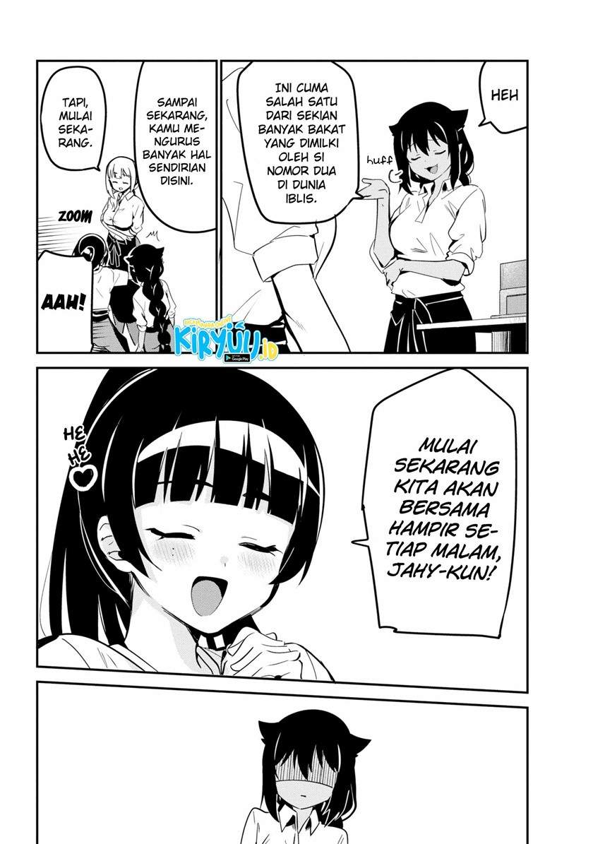 Jahy-sama wa Kujikenai! Chapter 45