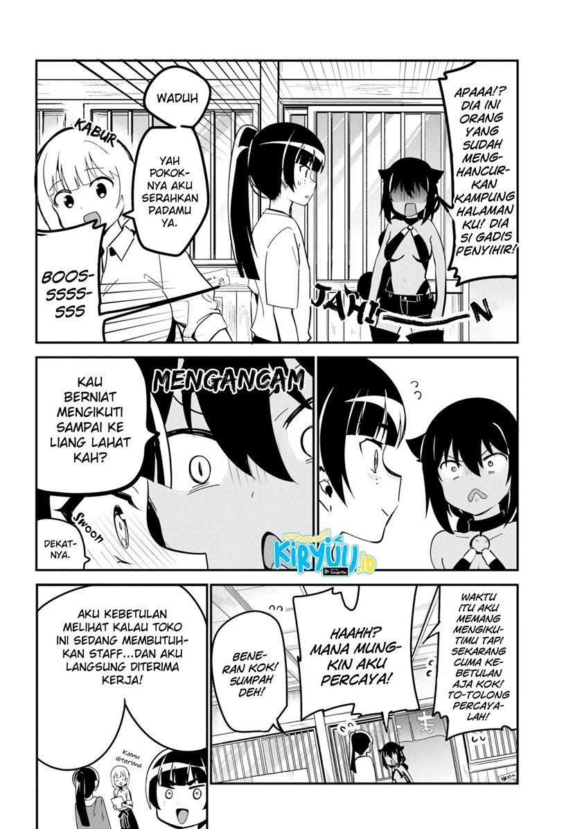 Jahy-sama wa Kujikenai! Chapter 45