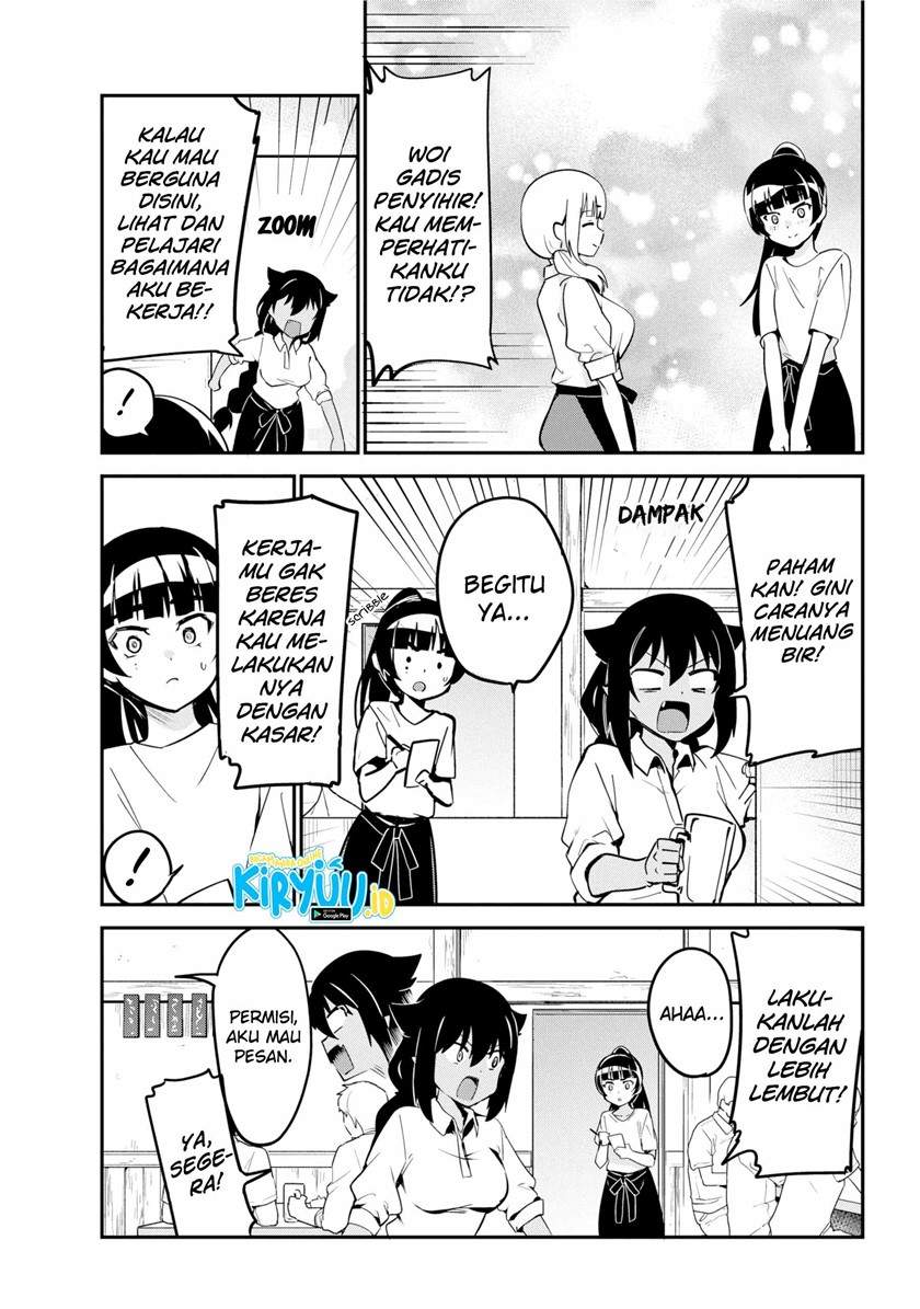 Jahy-sama wa Kujikenai! Chapter 45