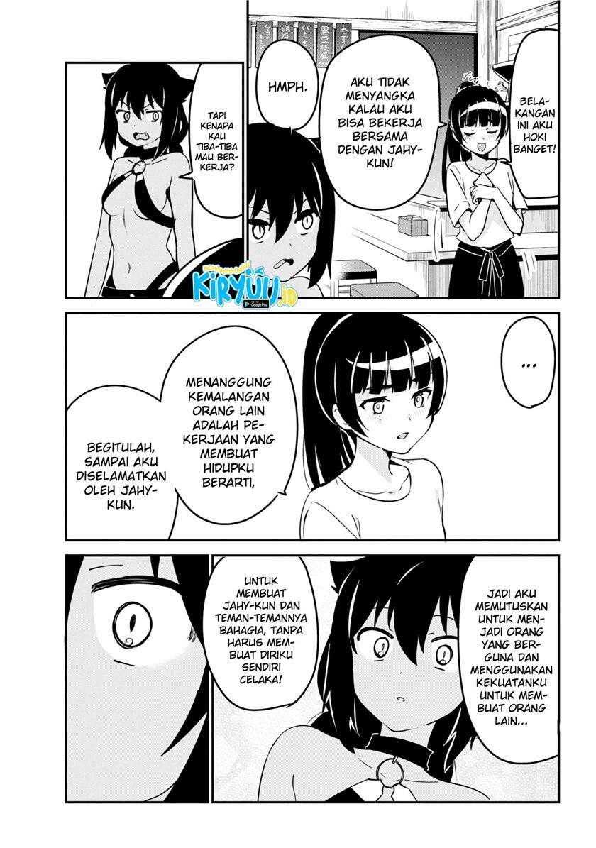 Jahy-sama wa Kujikenai! Chapter 45