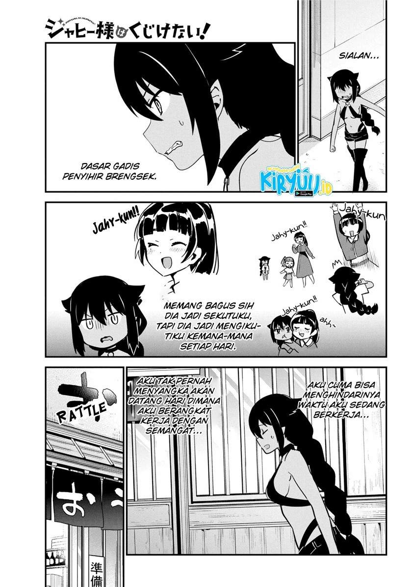 Jahy-sama wa Kujikenai! Chapter 45