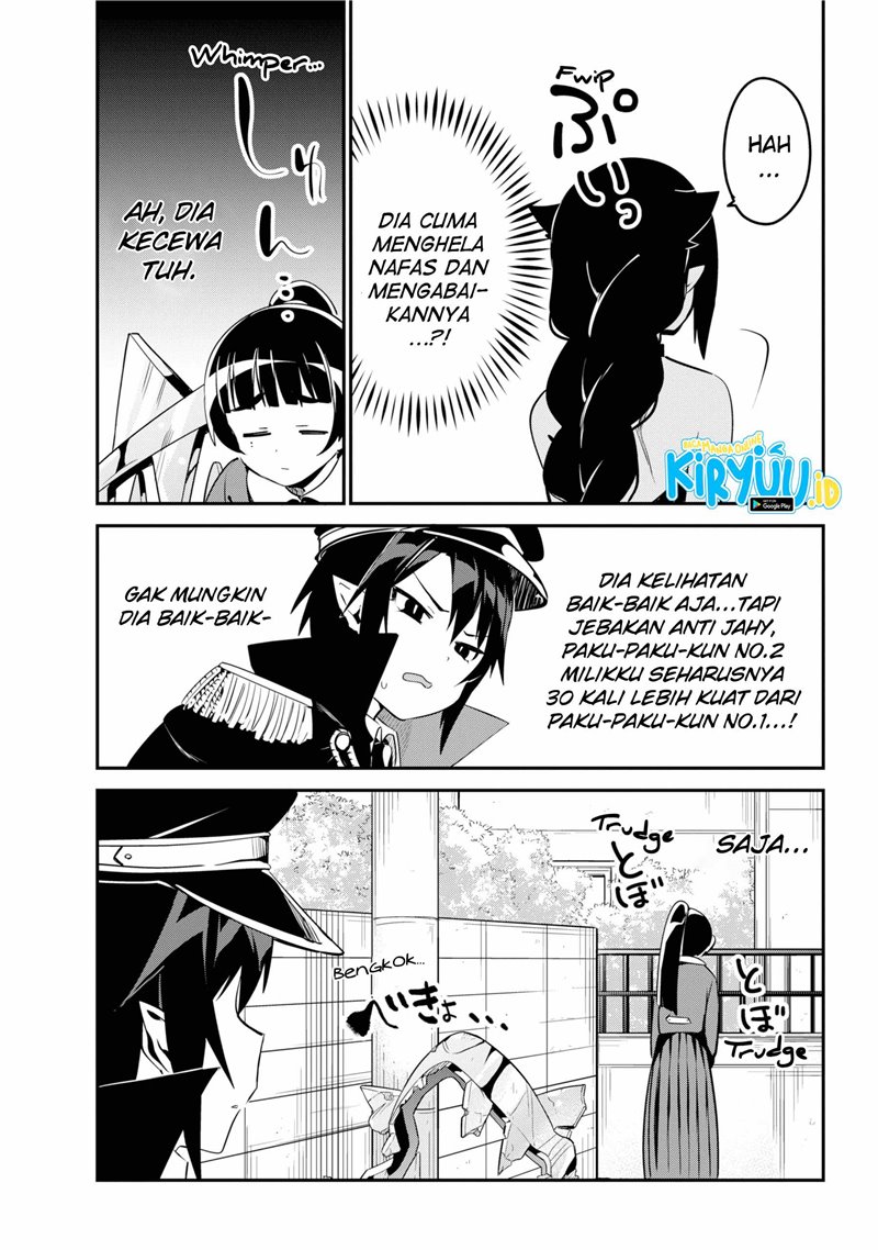 Jahy-sama wa Kujikenai! Chapter 47