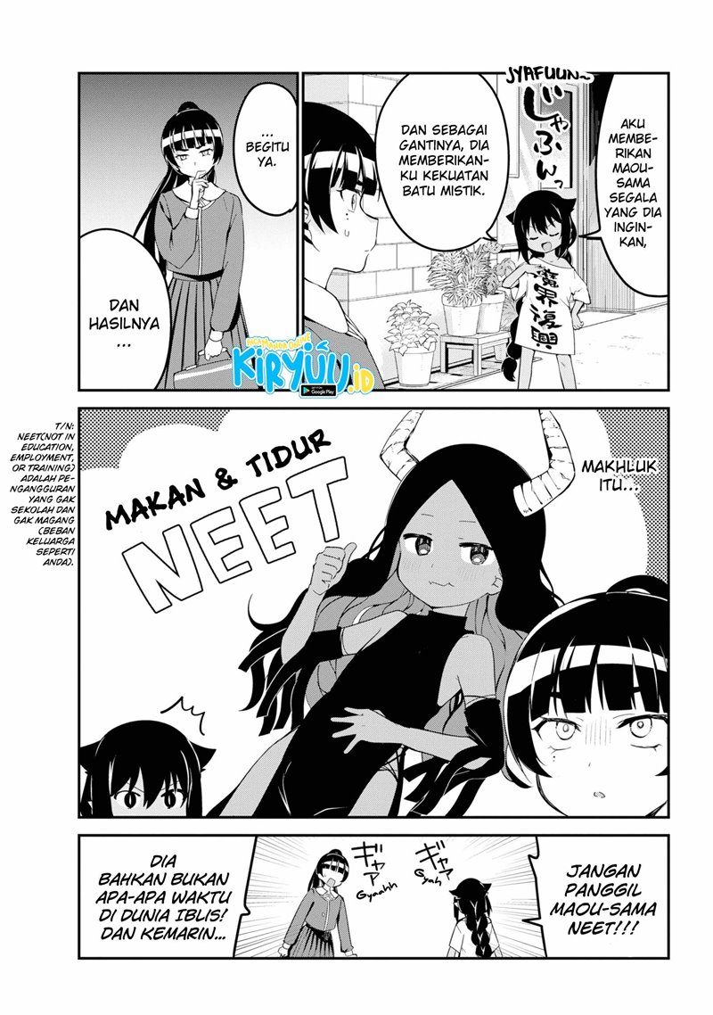 Jahy-sama wa Kujikenai! Chapter 48