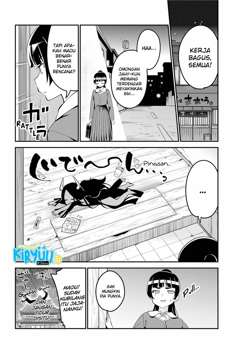 Jahy-sama wa Kujikenai! Chapter 48