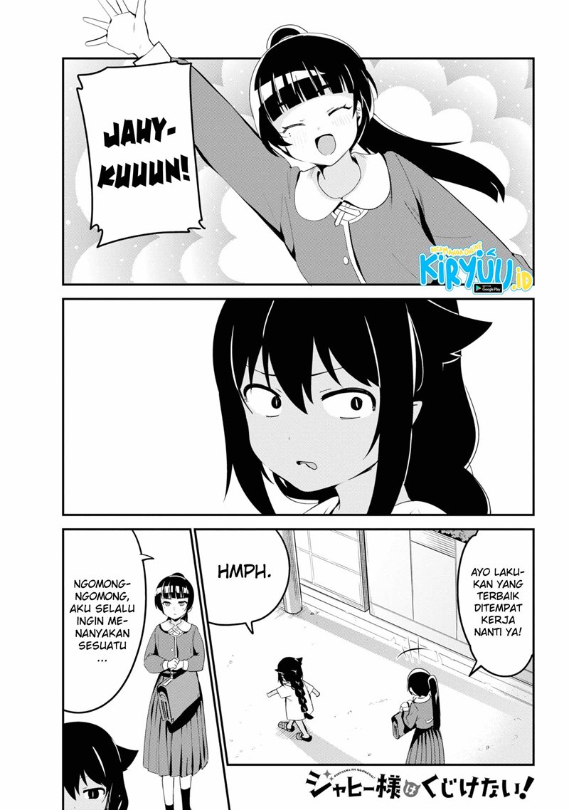 Jahy-sama wa Kujikenai! Chapter 48