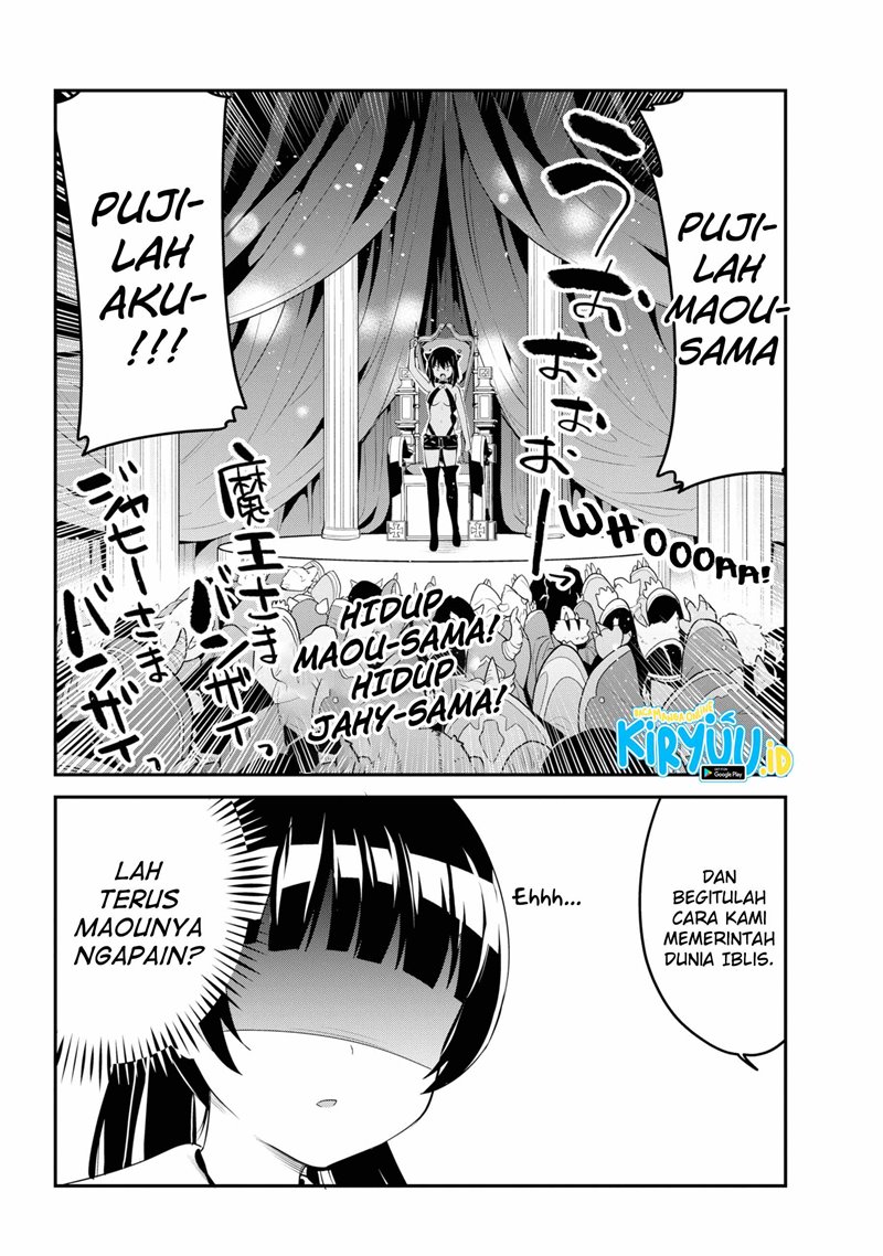 Jahy-sama wa Kujikenai! Chapter 48