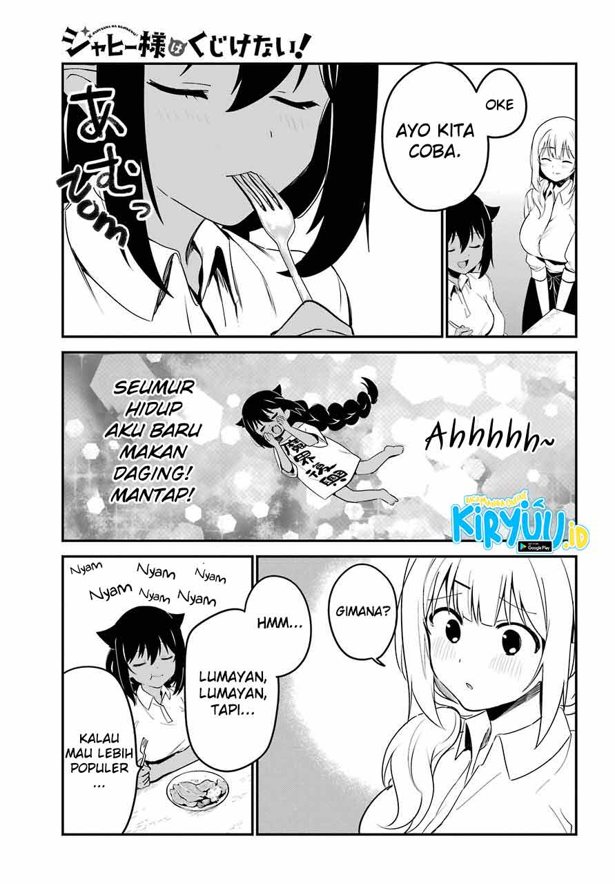 Jahy-sama wa Kujikenai! Chapter 49