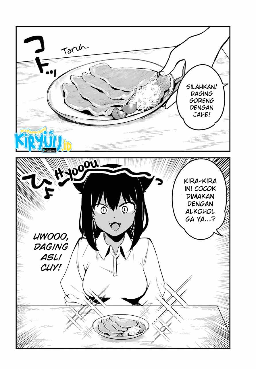 Jahy-sama wa Kujikenai! Chapter 49