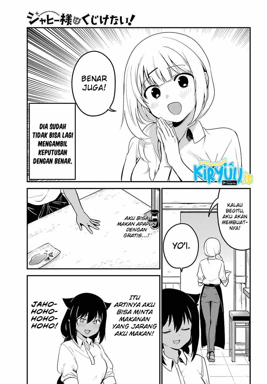 Jahy-sama wa Kujikenai! Chapter 49