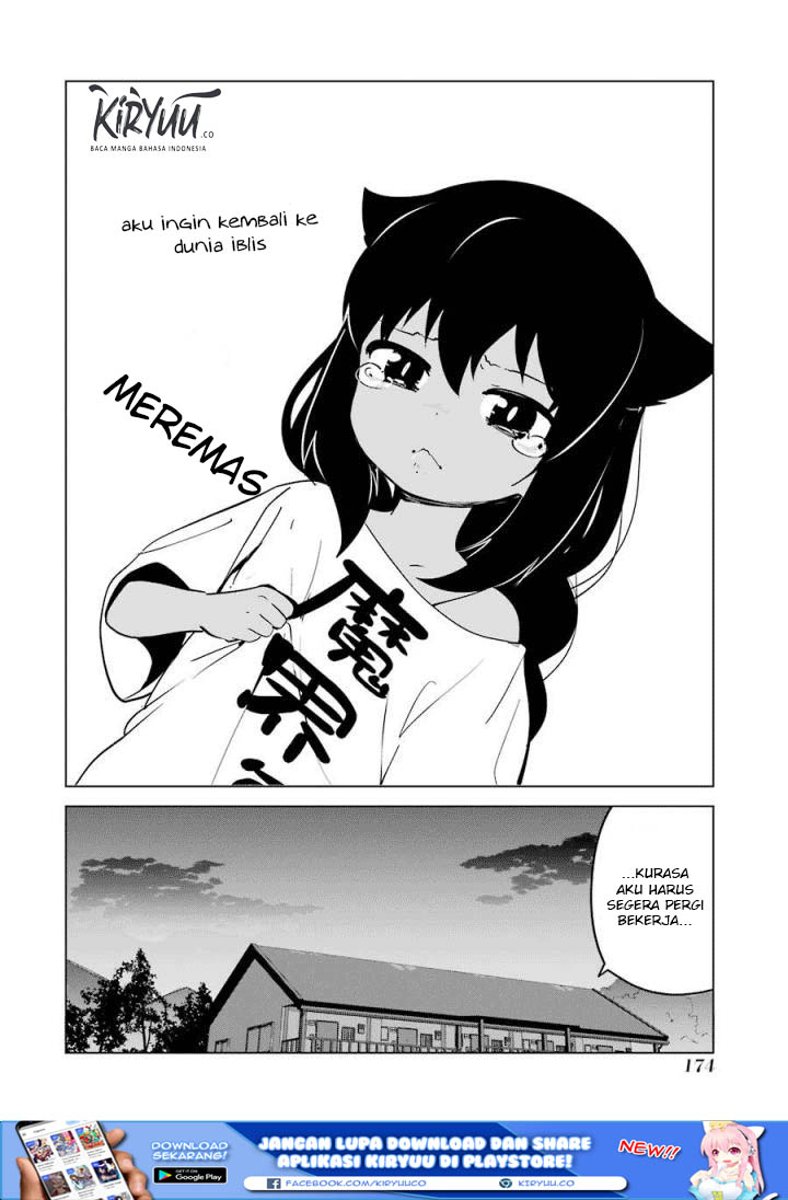 Jahy-sama wa Kujikenai! Chapter 5.5