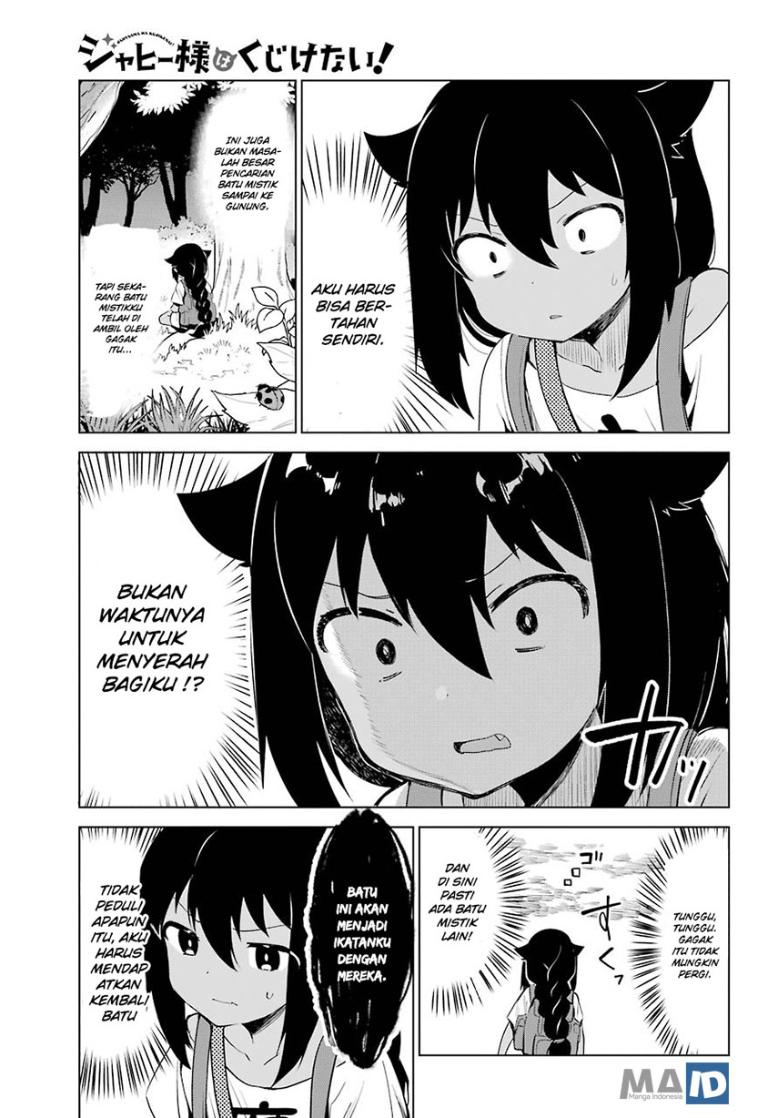 Jahy-sama wa Kujikenai! Chapter 5