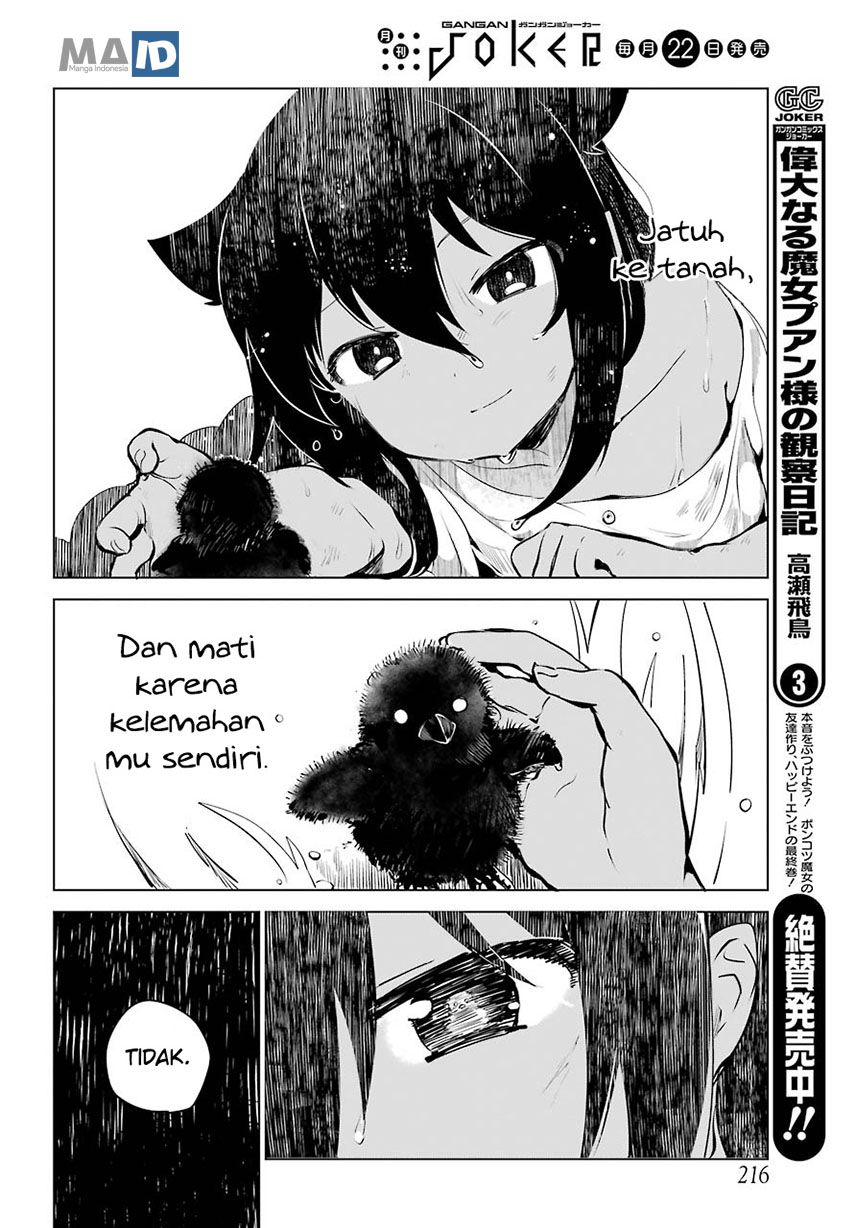 Jahy-sama wa Kujikenai! Chapter 5