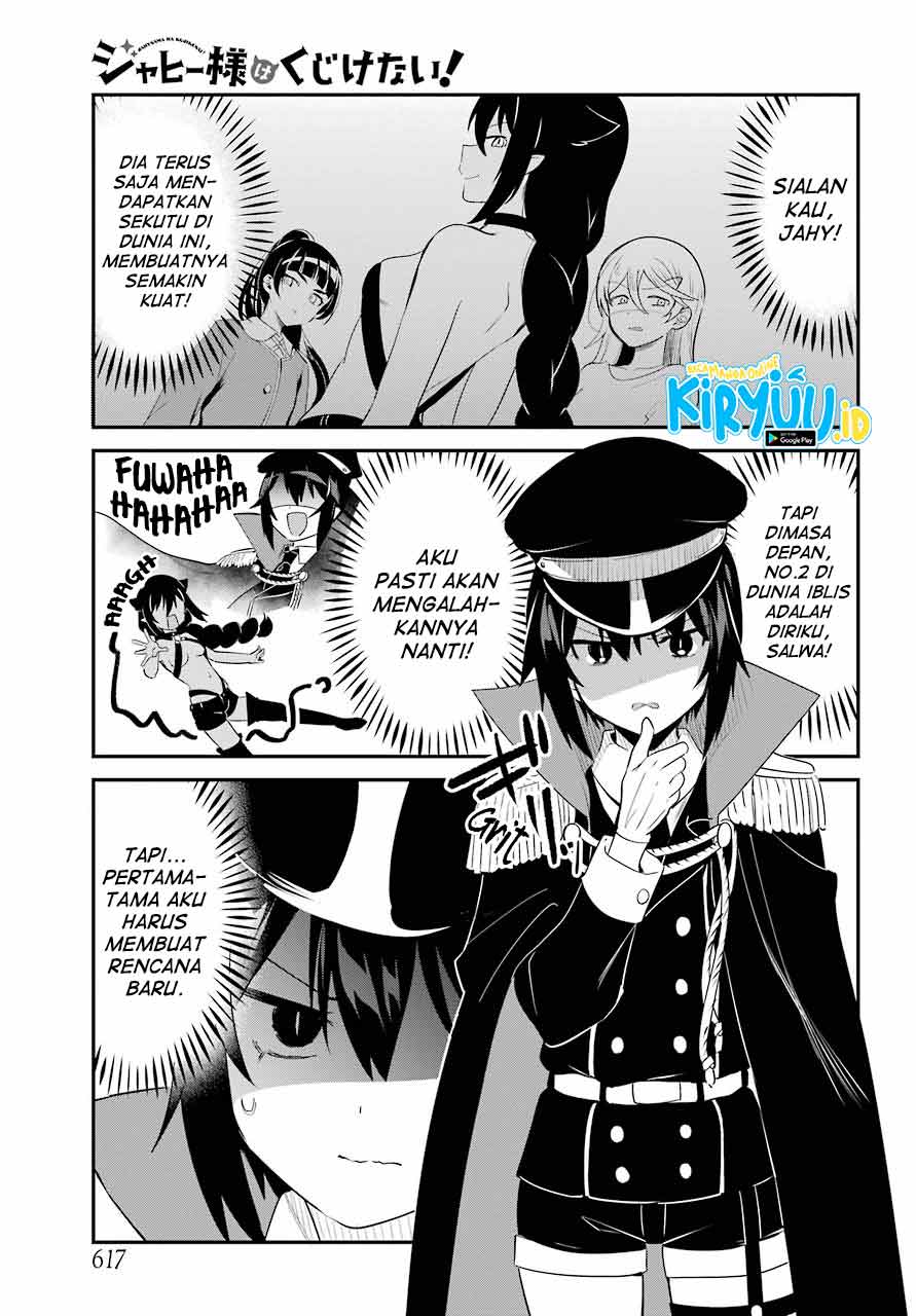 Jahy-sama wa Kujikenai! Chapter 50