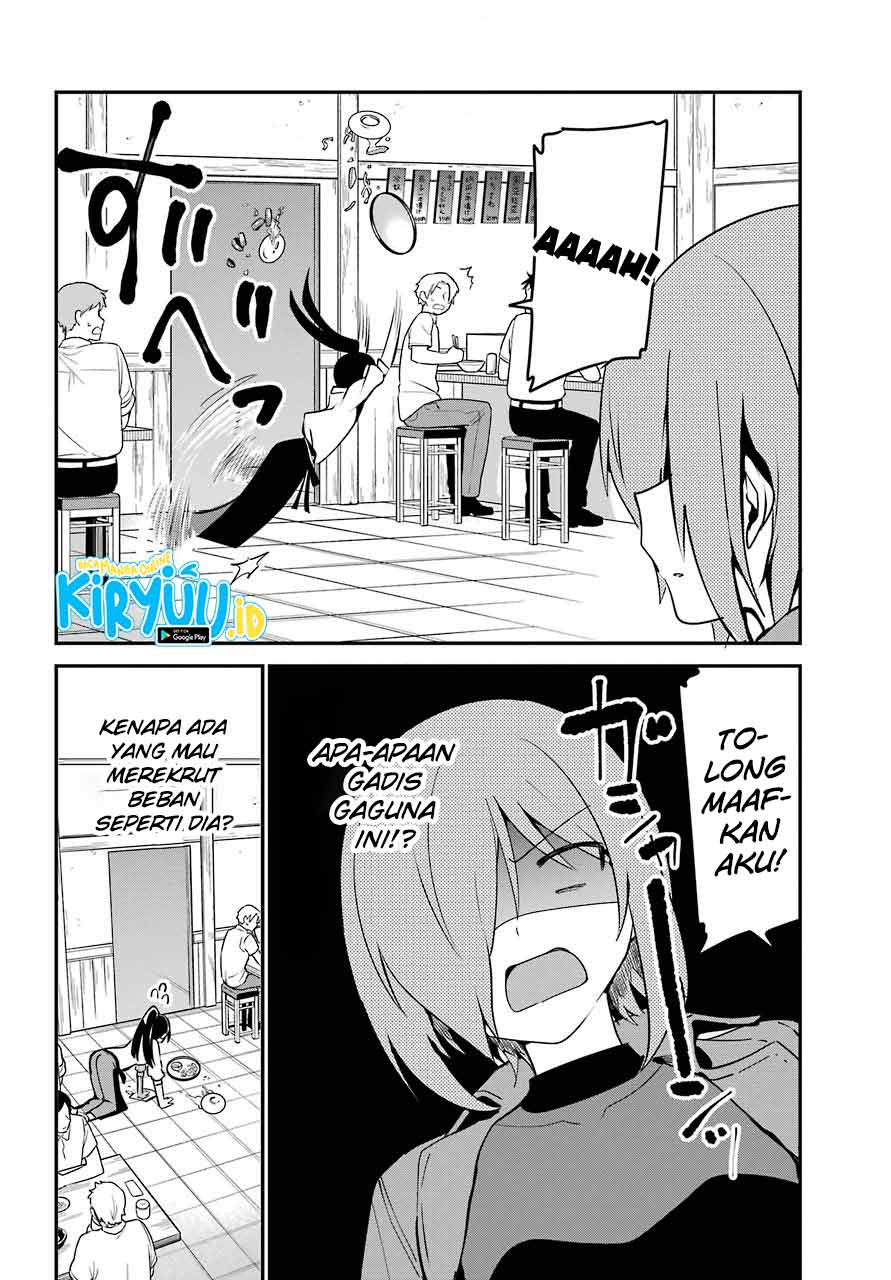 Jahy-sama wa Kujikenai! Chapter 52