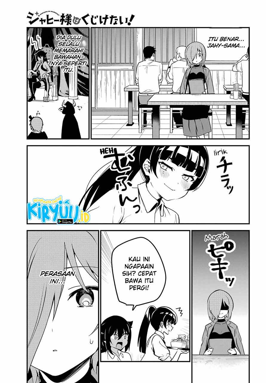 Jahy-sama wa Kujikenai! Chapter 52