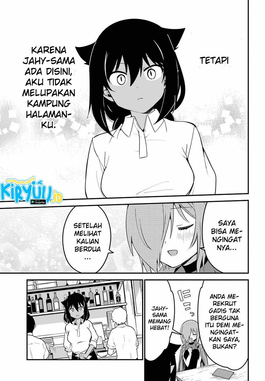 Jahy-sama wa Kujikenai! Chapter 52