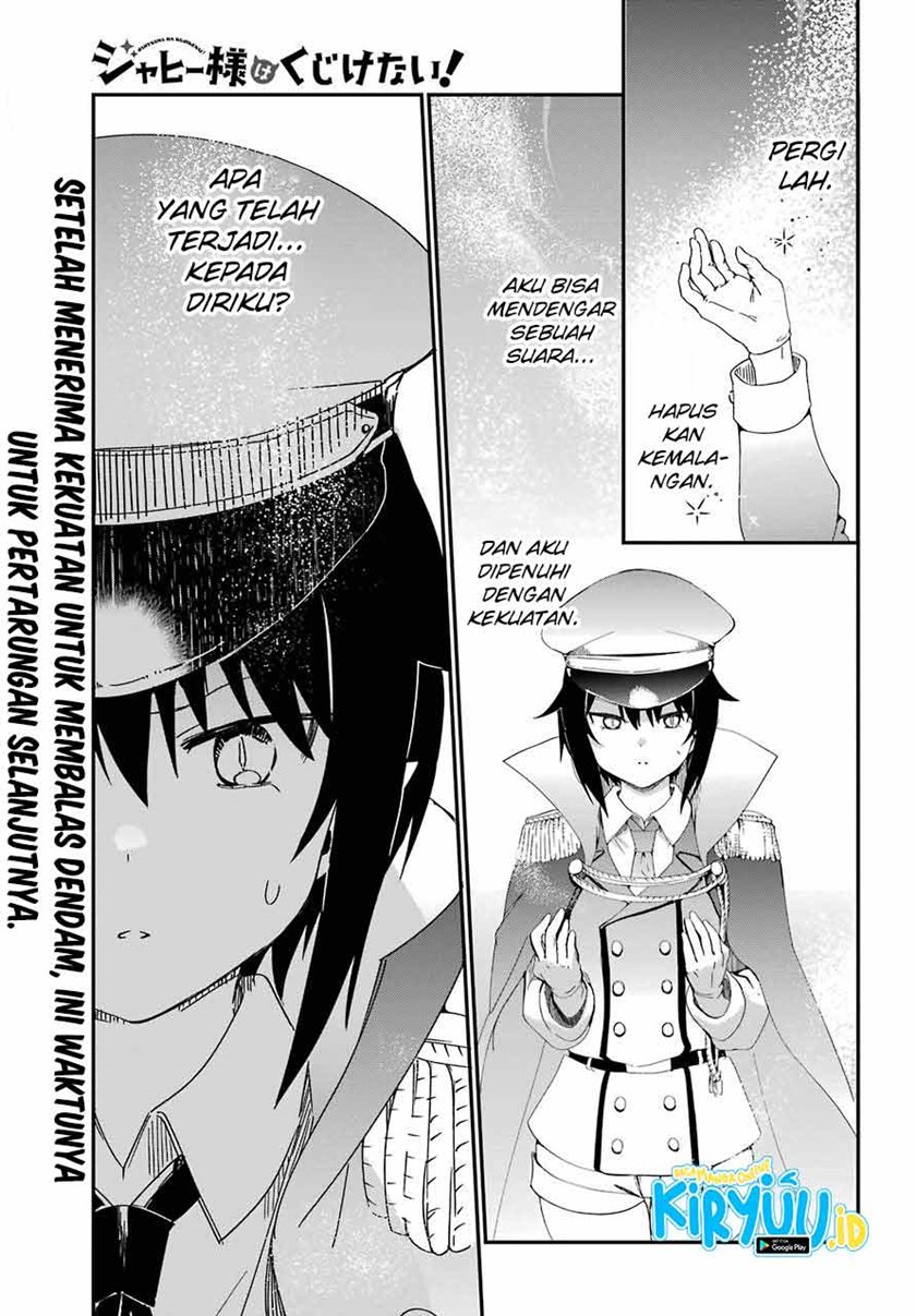 Jahy-sama wa Kujikenai! Chapter 53