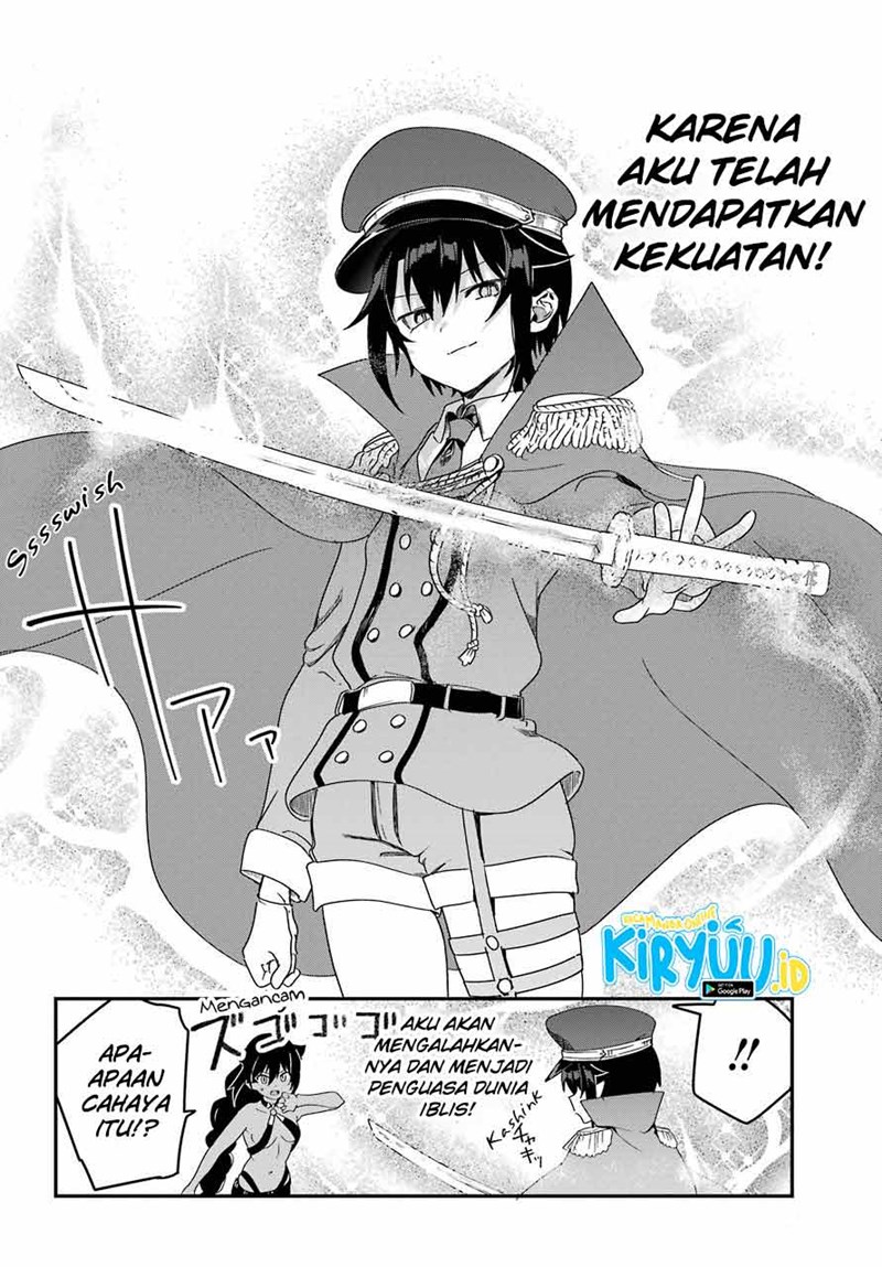 Jahy-sama wa Kujikenai! Chapter 54