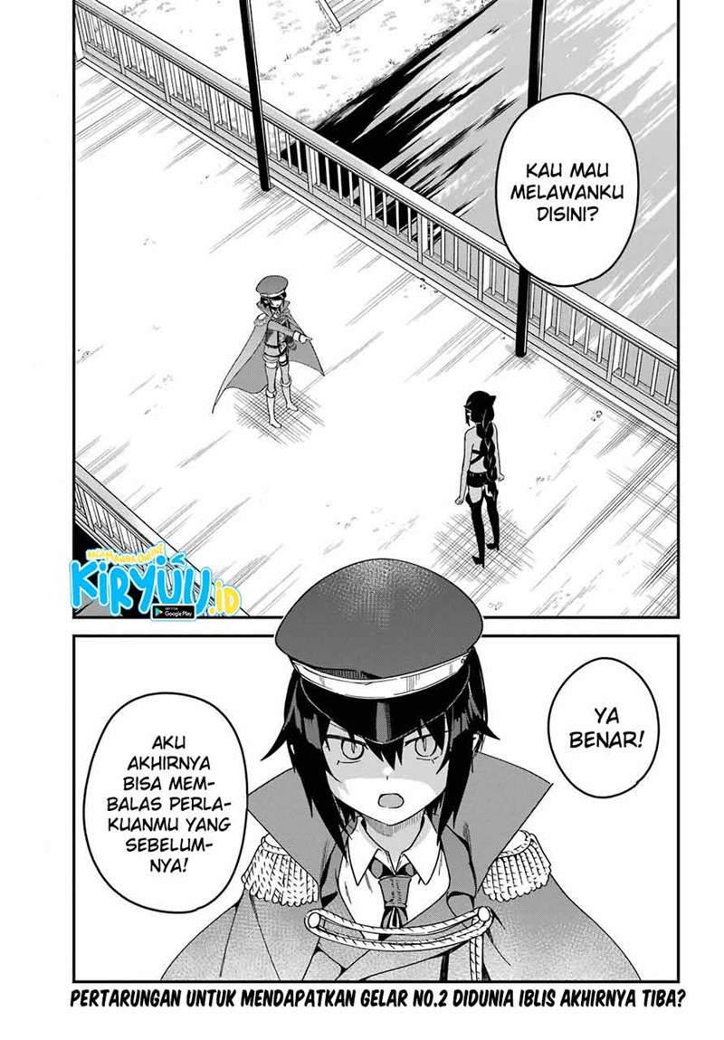 Jahy-sama wa Kujikenai! Chapter 54