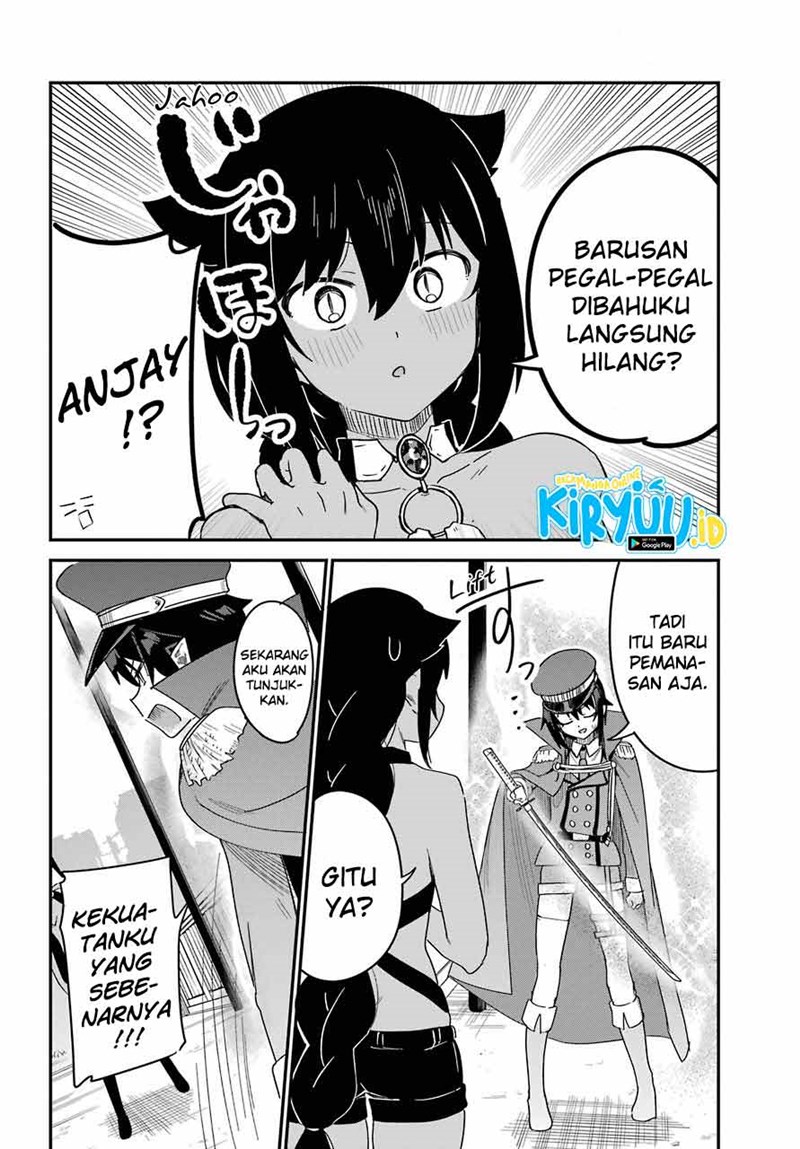 Jahy-sama wa Kujikenai! Chapter 54